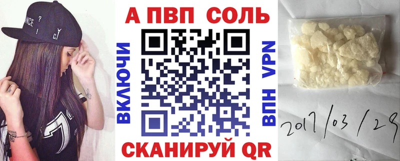 Какие есть наркотики Олёкминск МДМА  СК  Меф  Кокаин  Бошки Шишки  Галлюциногенные грибы 
