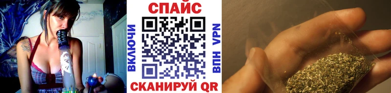 БУТИРАТ 1.4BDO  omg ТОР  Олёкминск 