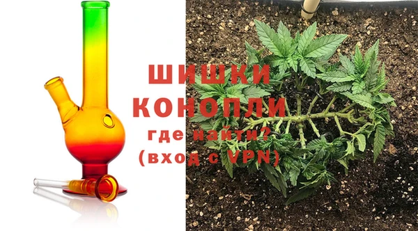 гашиш Богородск