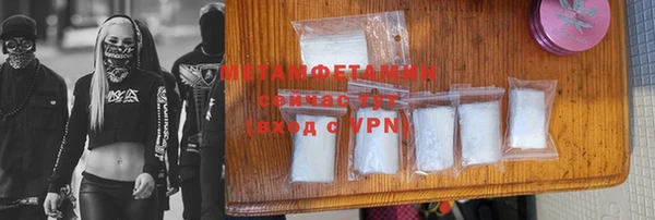 apvp Балабаново
