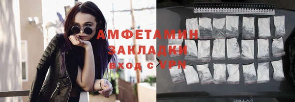 spice Богданович