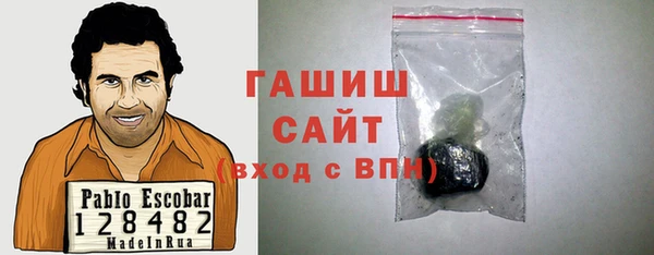 кокаин колумбия Белокуриха