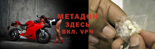 эйфоретик Белоозёрский