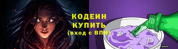 эйфоретик Белоозёрский