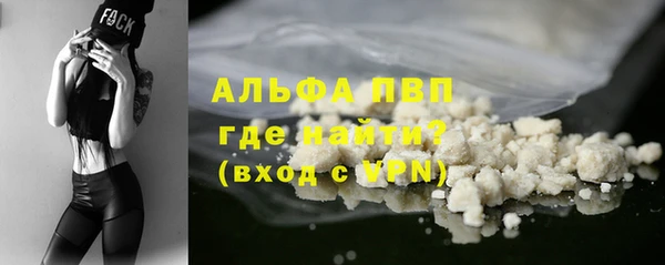 таблы Баксан