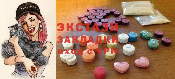 spice Богданович