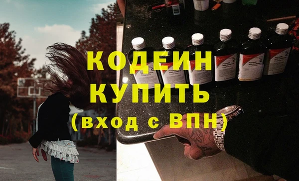 кокаин колумбия Белокуриха