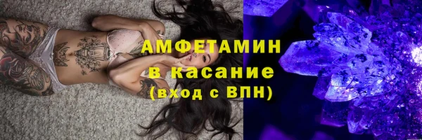 кокаин колумбия Белокуриха