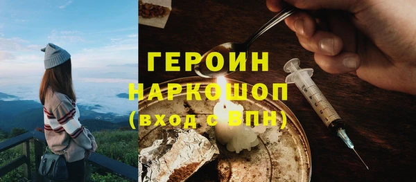 каннабис Беломорск