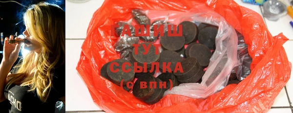 spice Богданович