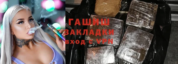 кокаин колумбия Белокуриха