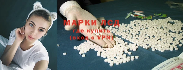 кокаин колумбия Белокуриха