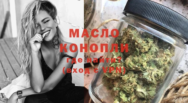 кокаин колумбия Белокуриха