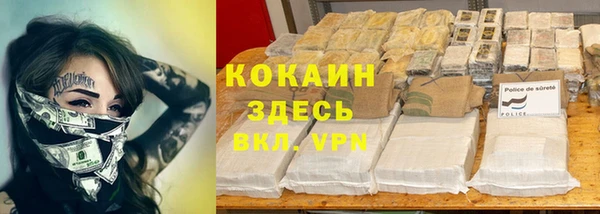 эйфоретик Белоозёрский