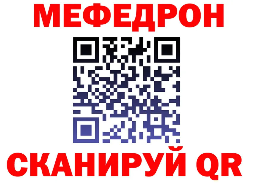 ТГК Wax зеркало shop mega Олёкминск