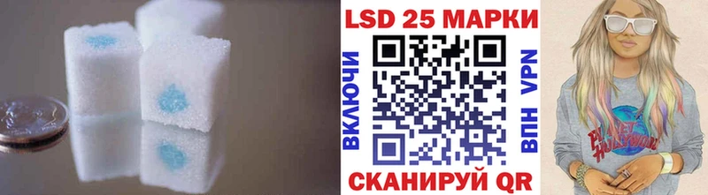 гидра зеркало  Олёкминск  ЛСД экстази кислота 